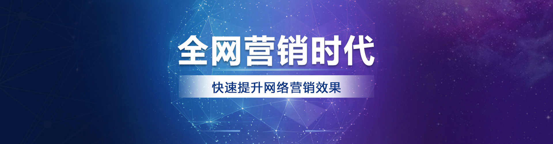 泌阳竞价端口开户