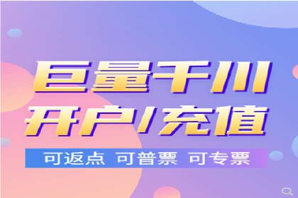 深度解析信息流广告运营公司案例