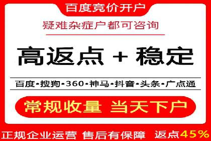 微博信息流广告的创意与执行案例